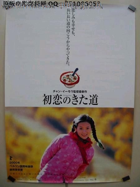 假的身份证怎么做